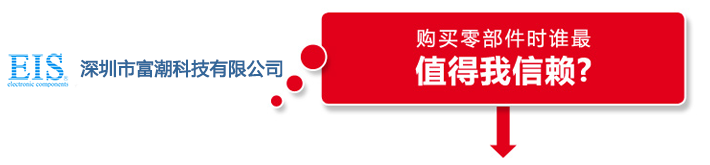 公司介绍